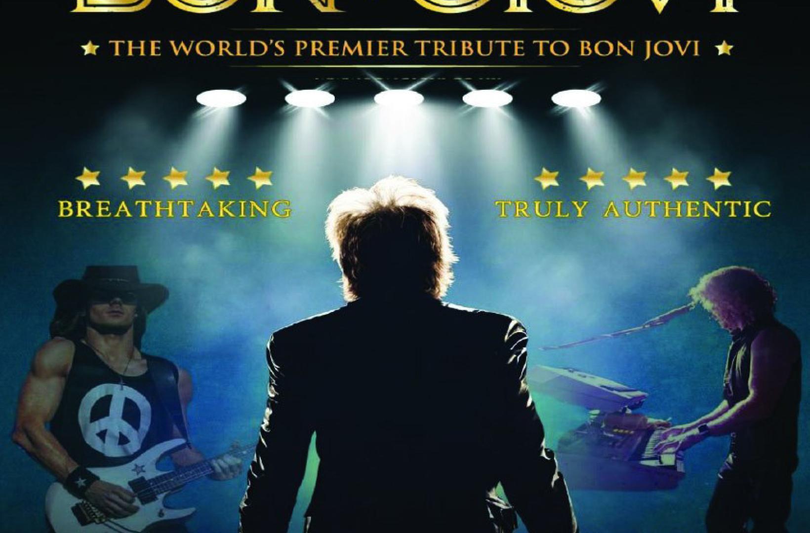 jovi-26-bnr.jpg?itok=_qcHyunG