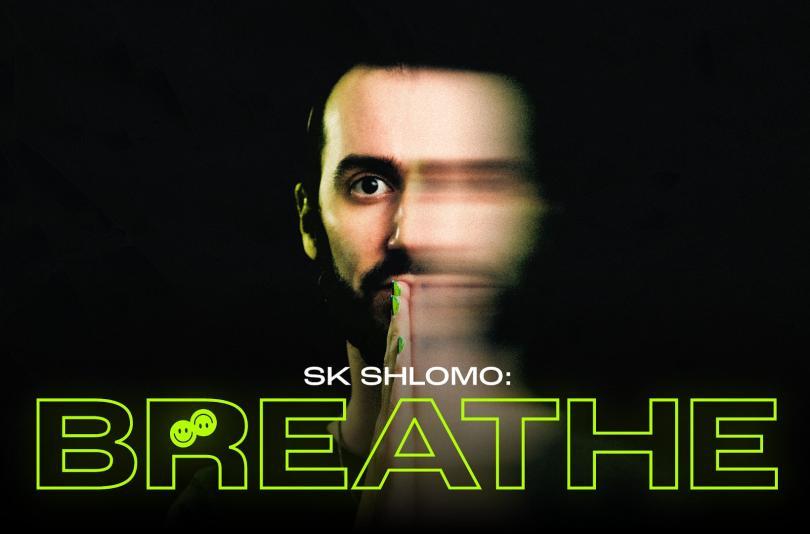 SK Shlomo