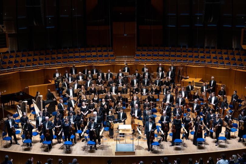 Dusseldorf Symphony Orchestra