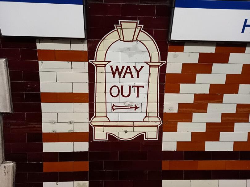 Holloway Road Underground Station
