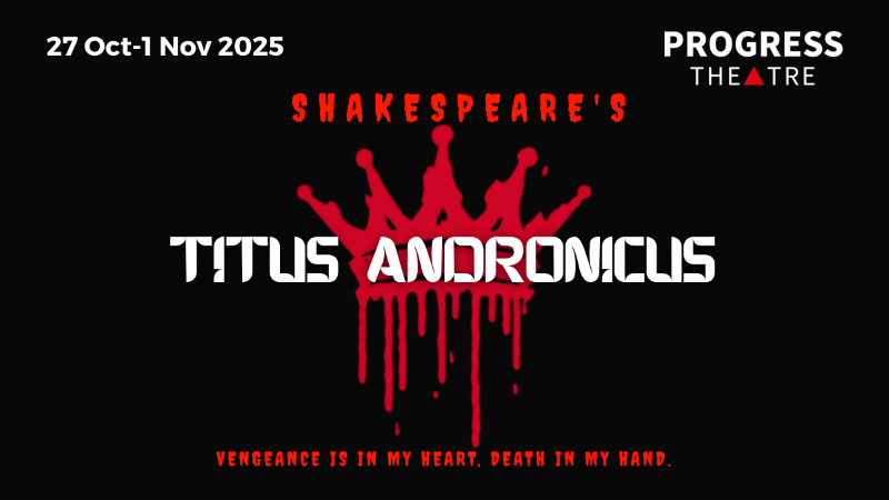 A black background with a red crown and the play title written across it