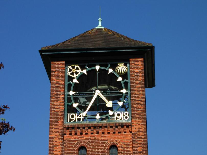 University London Road campus