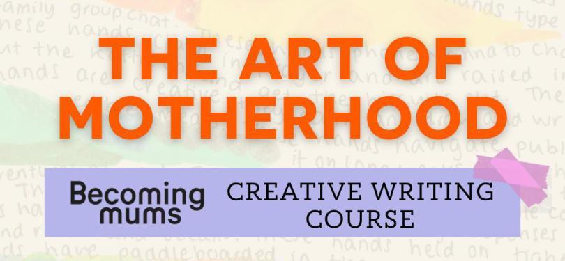 The Art of Motherhood logo