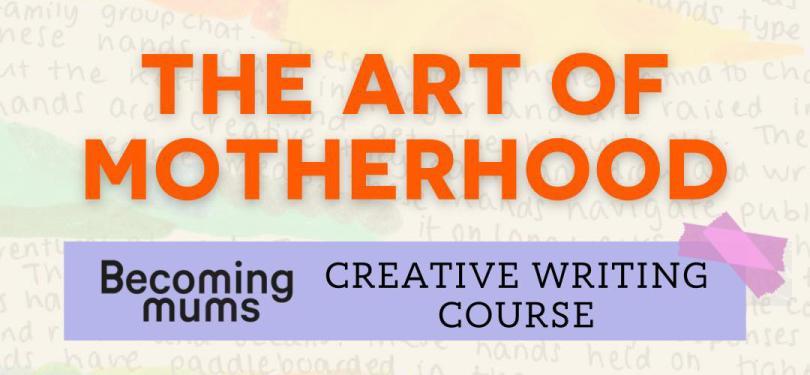 The Art of Motherhood logo