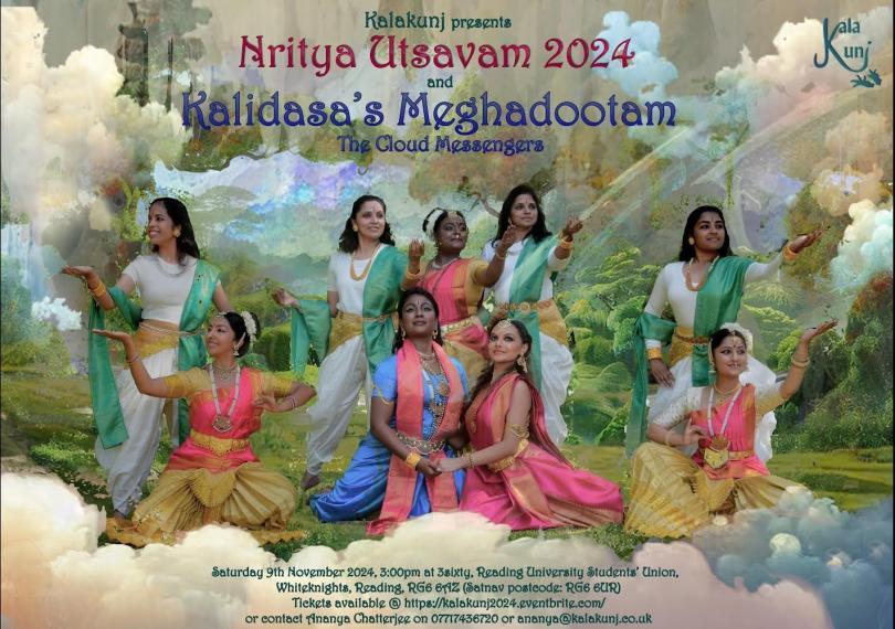 KALAKUNJ presents NRITYA UTSAVAM