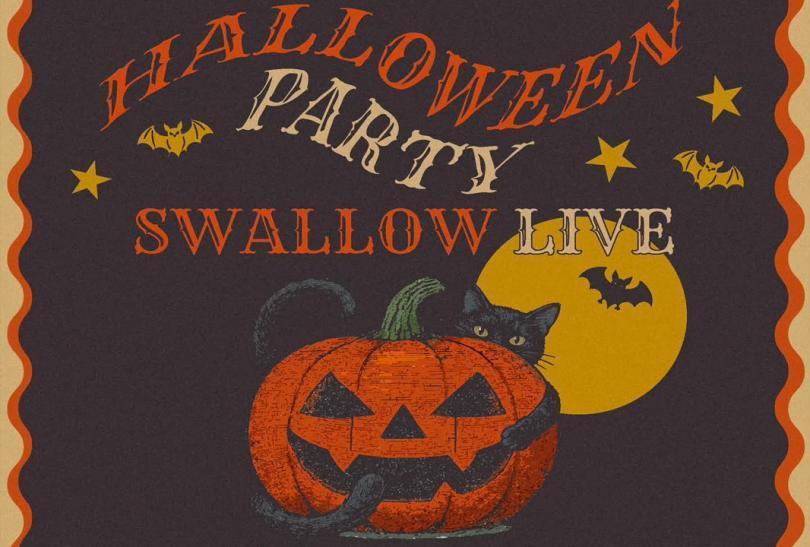 Poster with pumpkin artwork