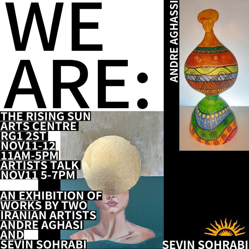 Exhibition: WE ARE