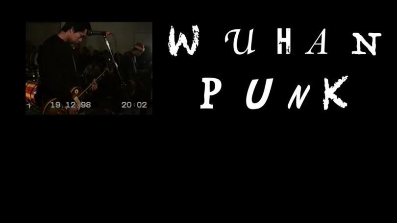 ©Chris Zhongtian Yuan 2020