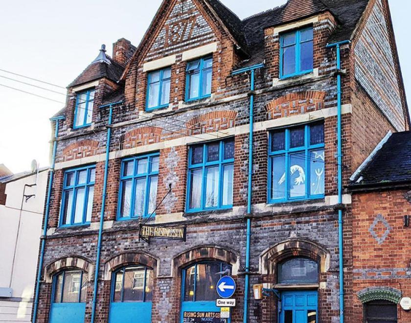 The Rising Sun Arts Centre