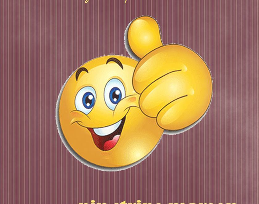 Pin Stripe Maroon by Third Lung