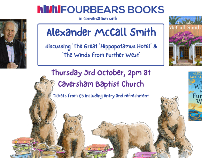 An Afternoon with Alexander McCall Smith