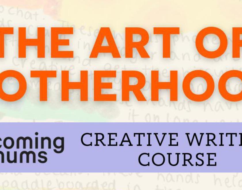 The Art of Motherhood logo