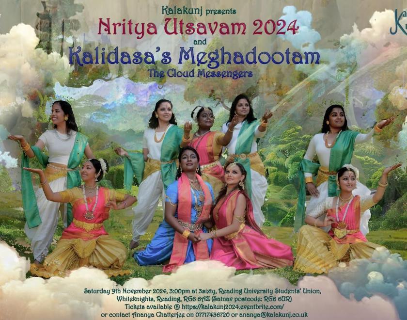 KALAKUNJ presents NRITYA UTSAVAM