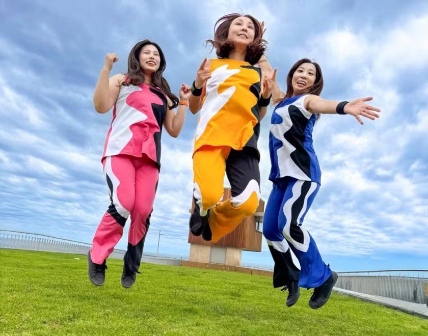 Shonen Knife