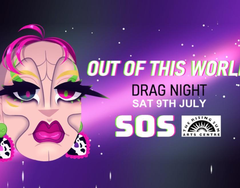 S.O.S: Out of this World logo
